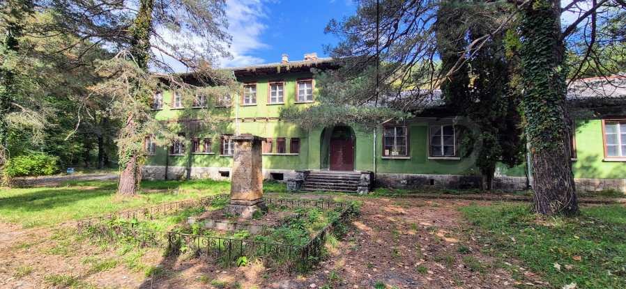 Продава КЪЩА | Imot.bg — изображение 13