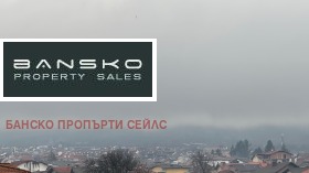 ������� 1-����� | Imot.bg � ����� ������ 5