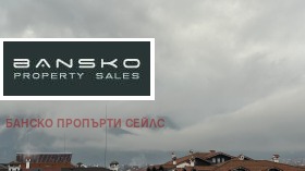 ������� 1-����� | Imot.bg � ����� ������ 6