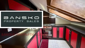 ������� 1-����� | Imot.bg � ����� ������ 11