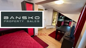 ������� 1-����� | Imot.bg � ����� ������ 2