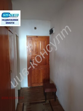 ������� 2-����� | Imot.bg � ����� ������ 5