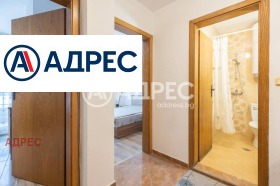 2-стаен град Варна, Базар Левски 9