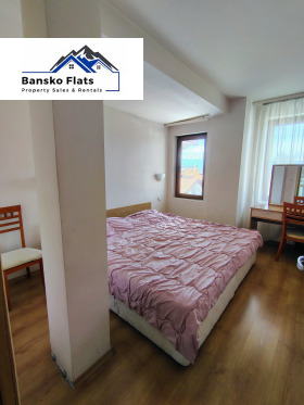 ������� 2-����� | Imot.bg � ����� ������ 8