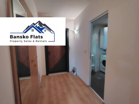 ������� 2-����� | Imot.bg � ����� ������ 7