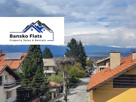 ������� 2-����� | Imot.bg � ����� ������ 13