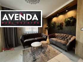 Продава 3-стаен град София Редута - [1] 