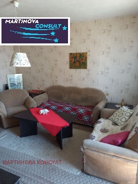 ������� 3-����� | Imot.bg � ����� ������ 2