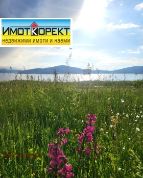 ������� ������ | Imot.bg � ����� ������ 13