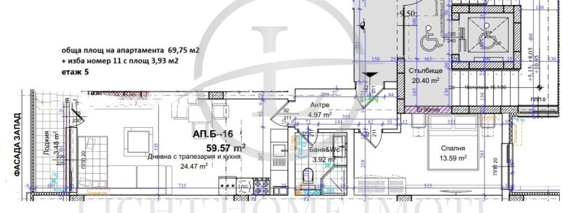 Zu verkaufen  1 Schlafzimmer Plowdiw , Kjutschuk Parisch , 74 qm | 77284516