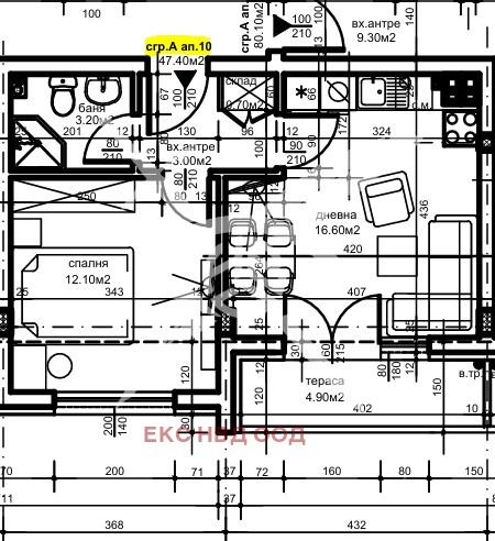 Продава 2-СТАЕН, гр. Пловдив, Христо Смирненски, снимка 1 - Aпартаменти - 49386302