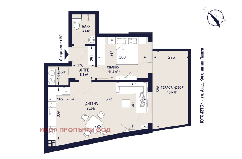 Продава 2-СТАЕН, гр. София, Овча купел 2