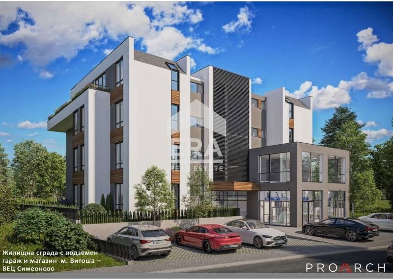 Продава 2-СТАЕН, гр. София, Витоша, снимка 3 - Апартаменти - 55049582