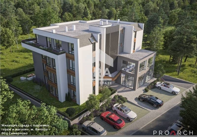 Продава 2-СТАЕН, гр. София, Витоша, снимка 4 - Апартаменти - 55049582
