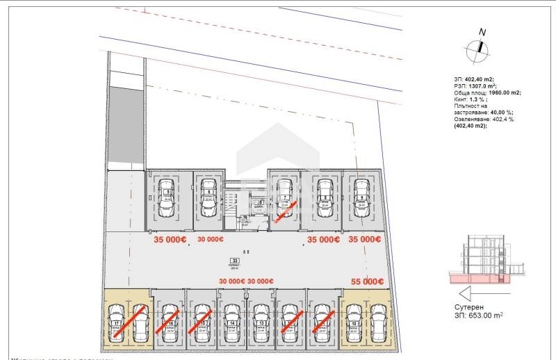 Продава 2-СТАЕН, гр. София, Витоша, снимка 6 - Апартаменти - 55049582