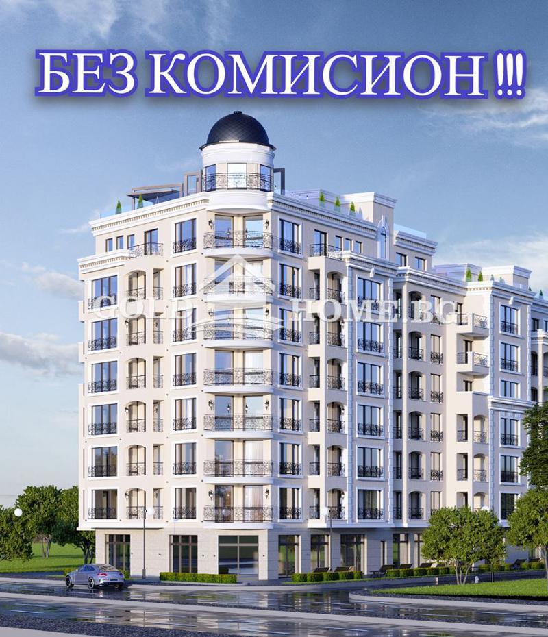 Продава  3-стаен град Пловдив , Христо Смирненски , 105 кв.м | 35968838