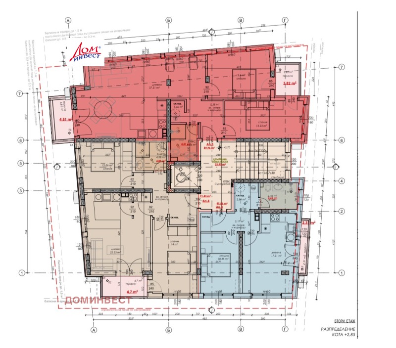 For Sale  2 bedroom Plovdiv , Ostromila , 88 sq.m | 52682857 - image [2]