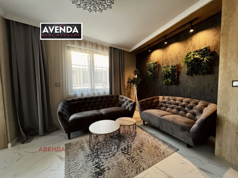 Продава  3-стаен, град София, Редута •  430 000 € • ID 58061632 — holmes.bg - [1] 