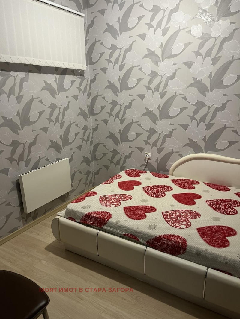 Te koop  2 slaapkamers Stara Zagora , Tri tsjutsjura - jug , 44 m² | 45876128 - afbeelding [8]