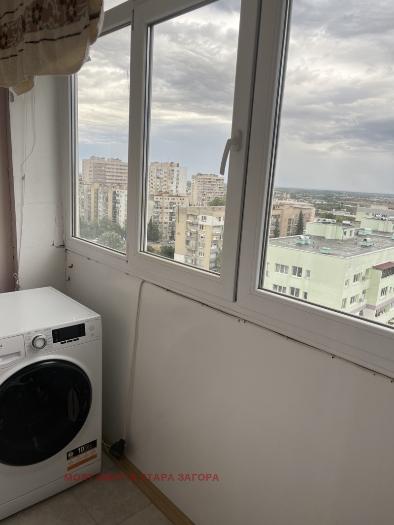 Te koop  2 slaapkamers Stara Zagora , Tri tsjutsjura - jug , 44 m² | 45876128 - afbeelding [5]