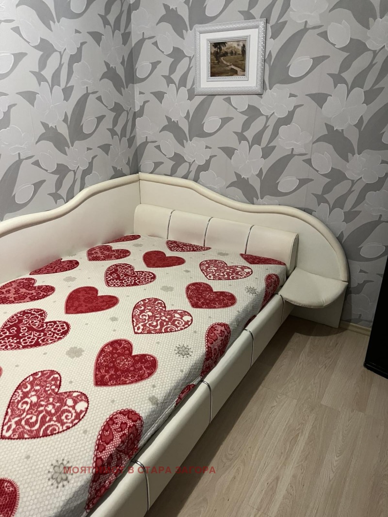 Te koop  2 slaapkamers Stara Zagora , Tri tsjutsjura - jug , 44 m² | 45876128 - afbeelding [7]