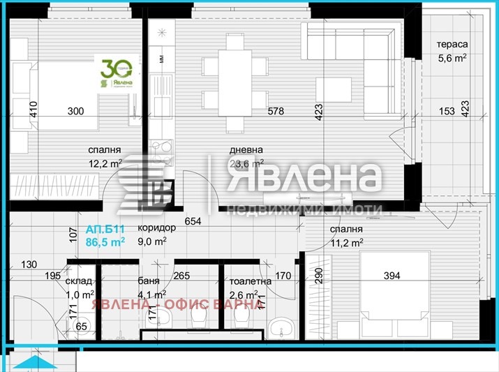 Продава 3-СТАЕН, гр. Варна, Аспарухово, снимка 5 - Апартаменти - 52998717