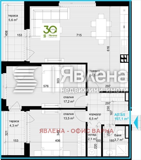 Продава 3-СТАЕН, гр. Варна, Аспарухово, снимка 6 - Апартаменти - 52998717