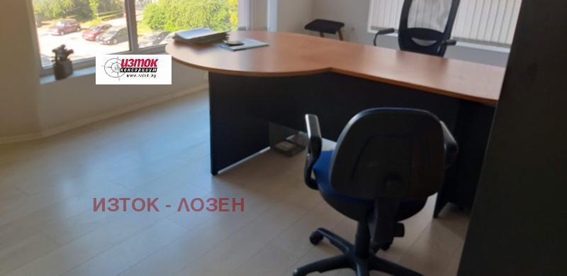 À vendre  Bureau Sofia , Droujba 2 , 490 m² | 33255434 - image [14]