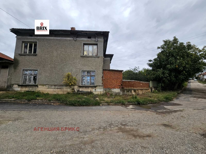 Продава КЪЩА, с. Щръклево, област Русе, снимка 5 - Къщи - 52532296