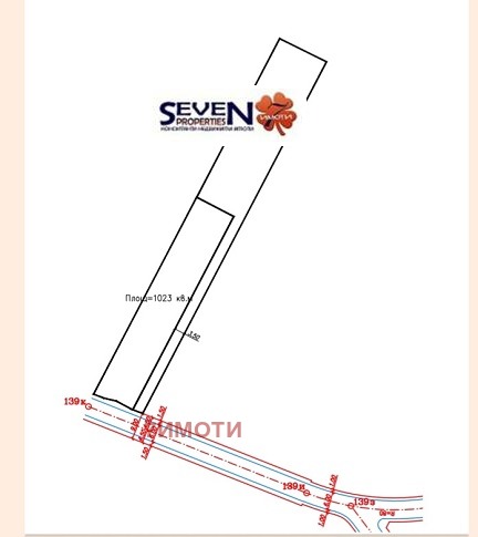 Продава  Парцел град София , с. Подгумер , 1023 кв.м | 45329262
