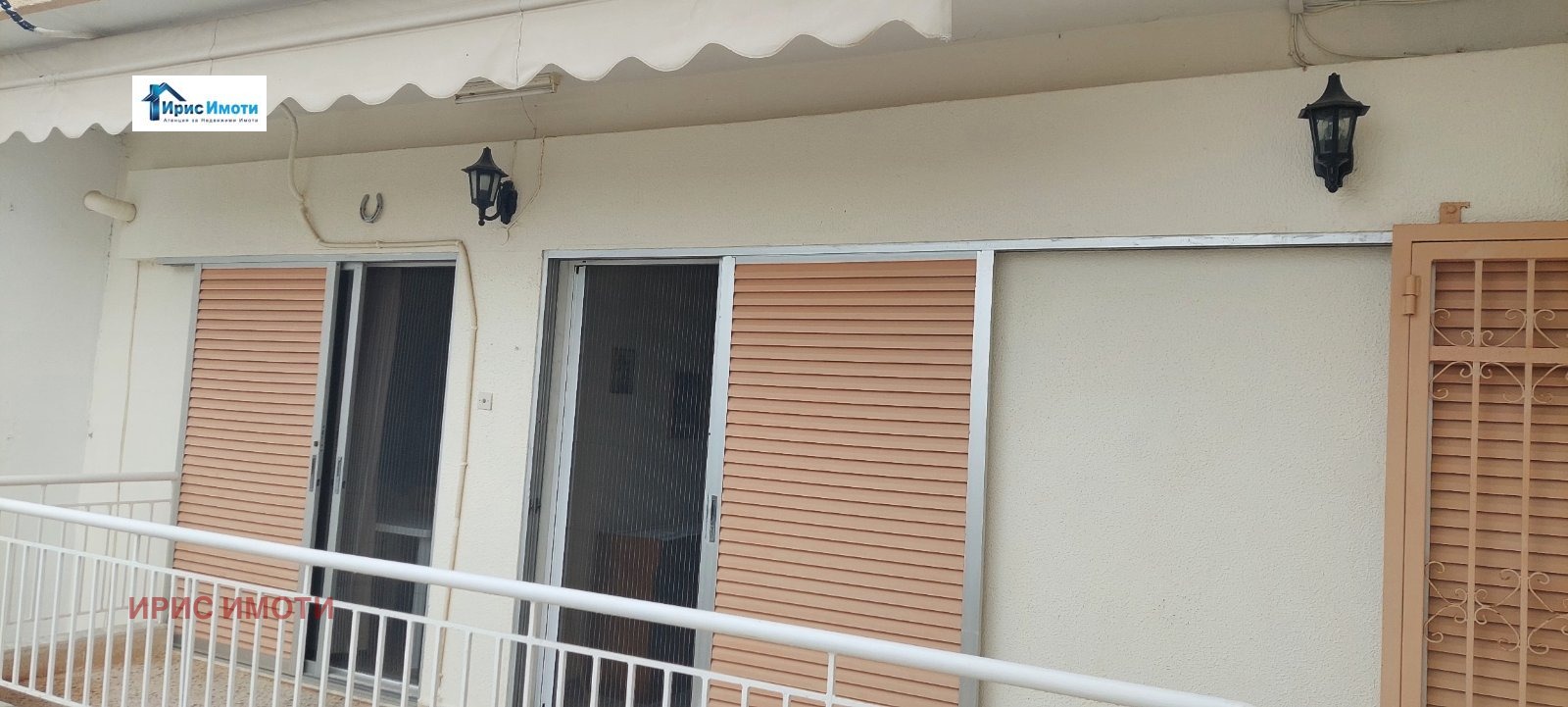 Продава 2-СТАЕН, Извън страната, област Извън страната