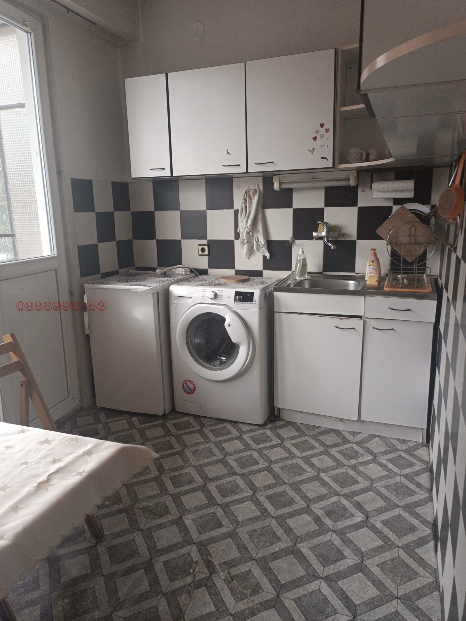 Продава 2-СТАЕН, гр. София, Свобода, снимка 5 - Апартаменти - 55735122