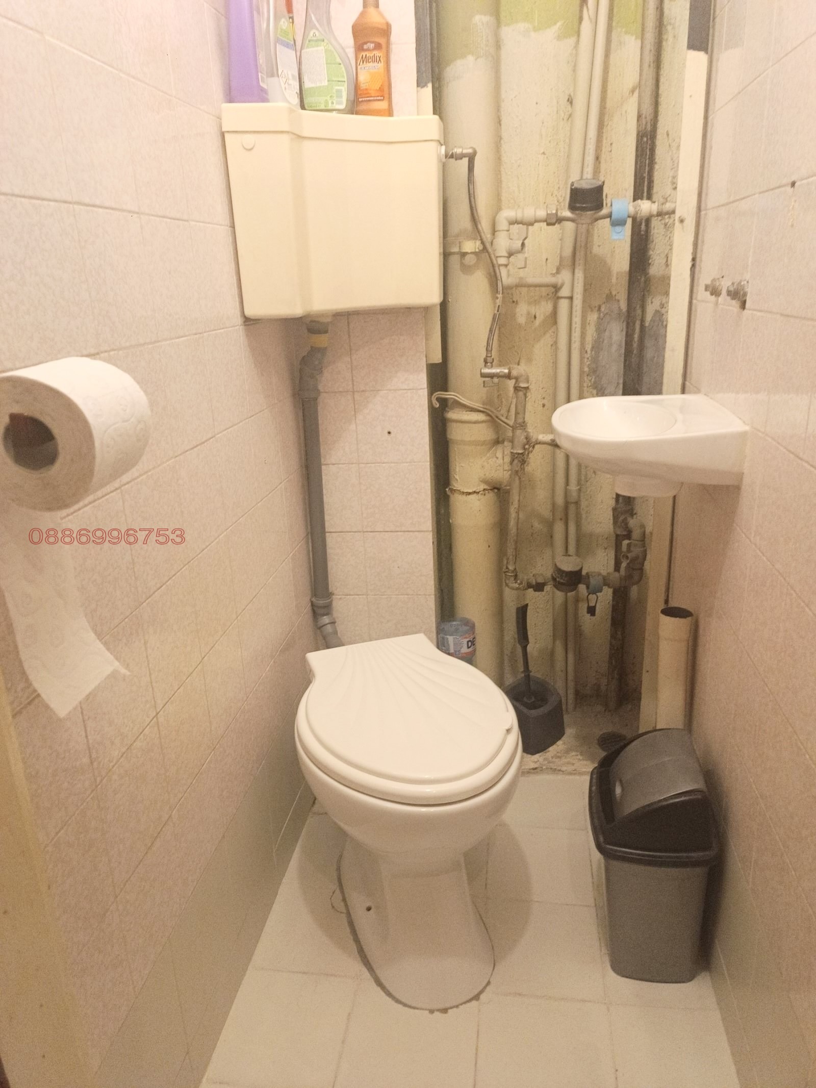 Продава 2-СТАЕН, гр. София, Свобода, снимка 4 - Апартаменти - 55735122