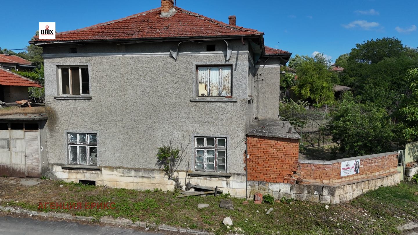 Продава КЪЩА, с. Щръклево, област Русе, снимка 4 - Къщи - 52532296