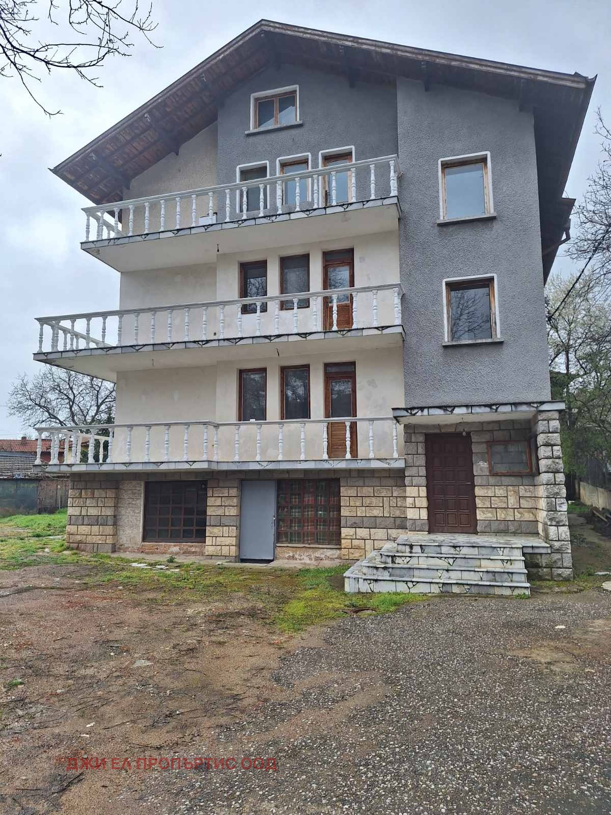 Продава КЪЩА, гр. София, гр. Нови Искър