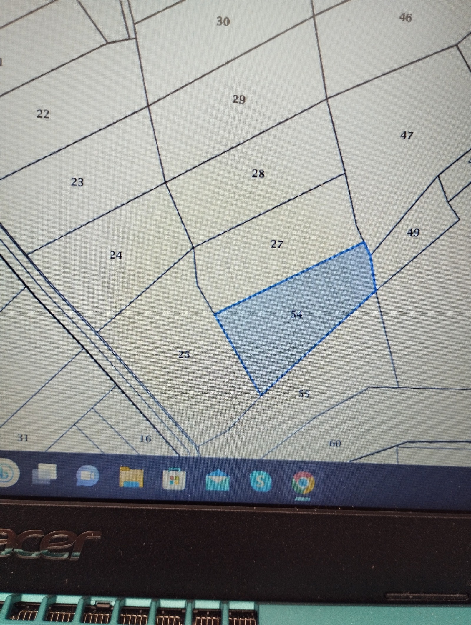Продава ПАРЦЕЛ, с. Съдиево, област Бургас