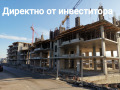 Продава 2-СТАЕН, град Пловдив, Кючук Париж • 73690 € • 33894007 — Holmes.bg