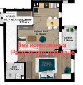 Продава 2-СТАЕН, град Пловдив, Кючук Париж • 73690 € • 33894007 — Holmes.bg