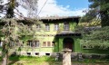 Продава КЪЩА, област Ловеч, гр. Тетевен • 180000 € • 68986756 — Holmes.bg