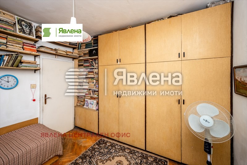 ������� 2-����� | Imot.bg � ����������� 7