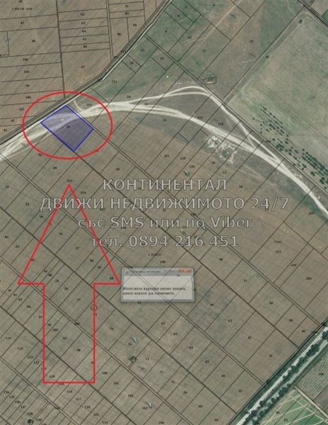 Продава ЗЕМЕДЕЛСКА ЗЕМЯ | Imot.bg — изображение 2