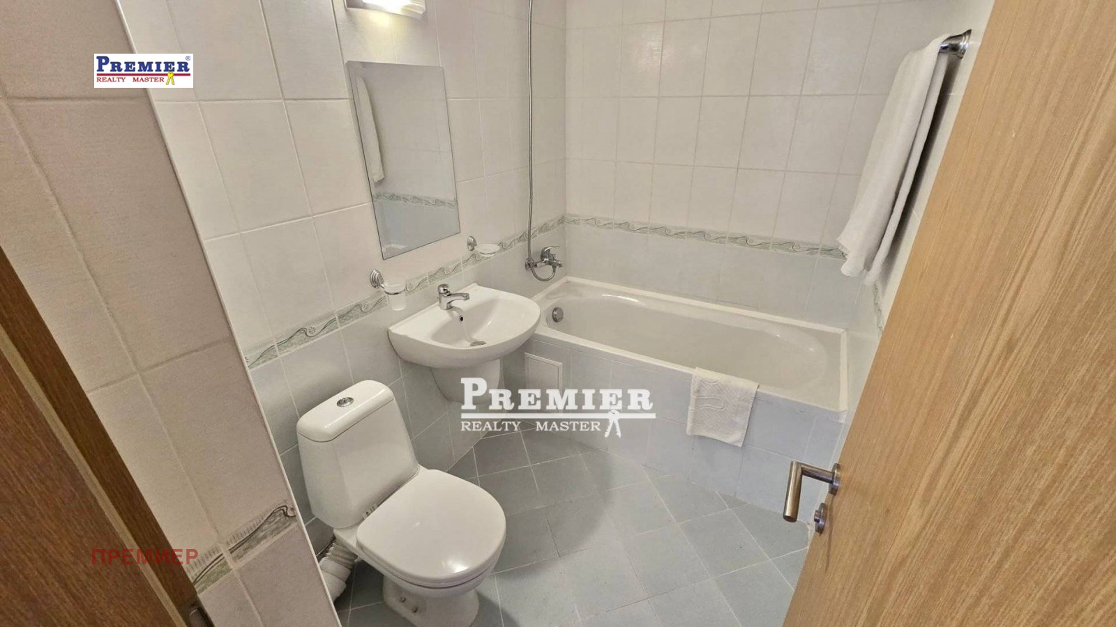 ������� 2-����� | Imot.bg � ����������� 11