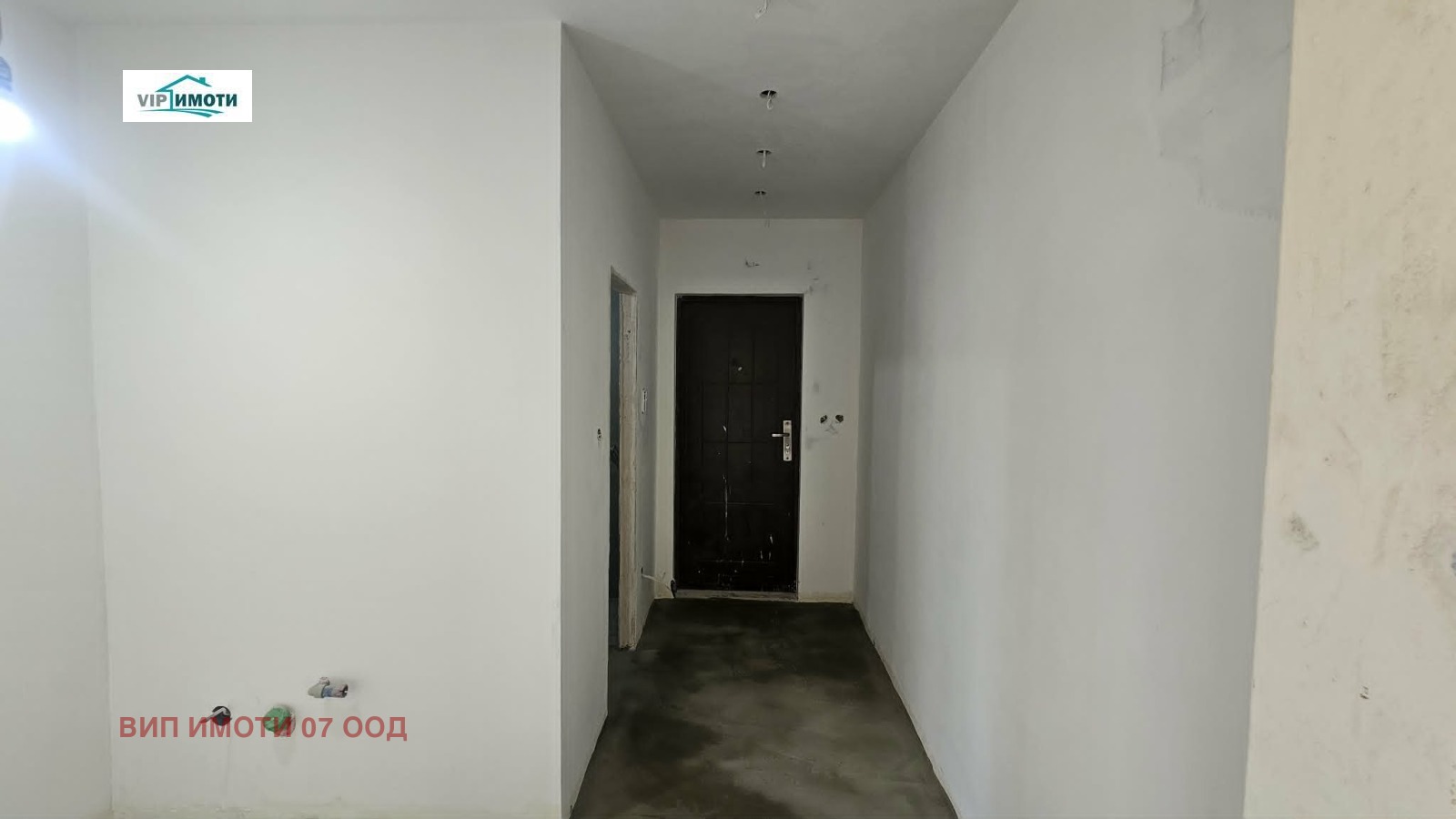 ������� 3-����� | Imot.bg � ����������� 13