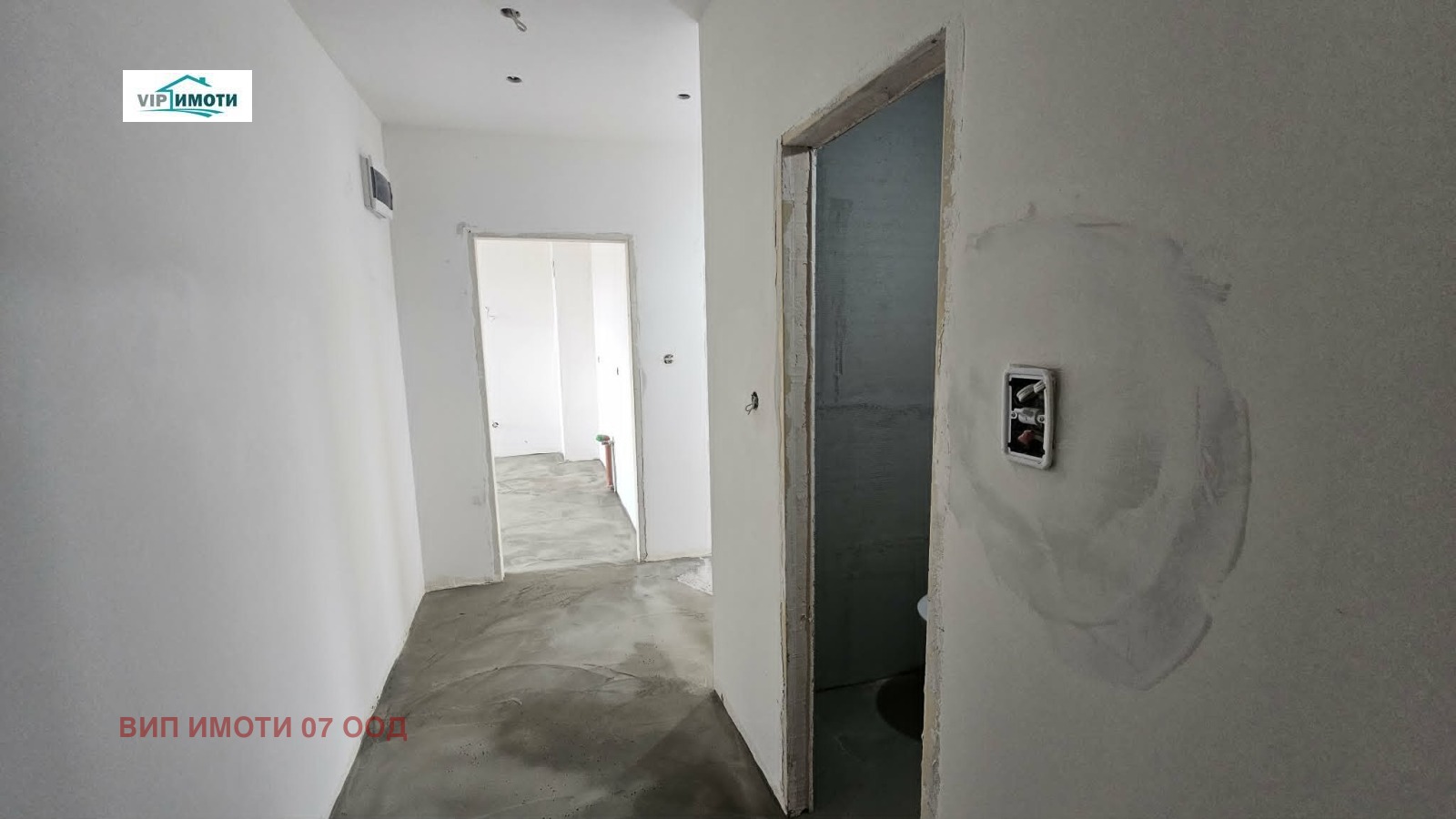 ������� 3-����� | Imot.bg � ����������� 3