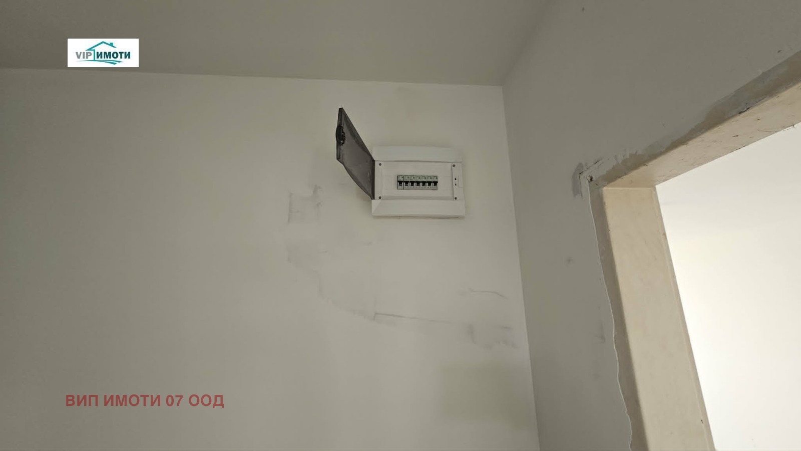 ������� 3-����� | Imot.bg � ����������� 14