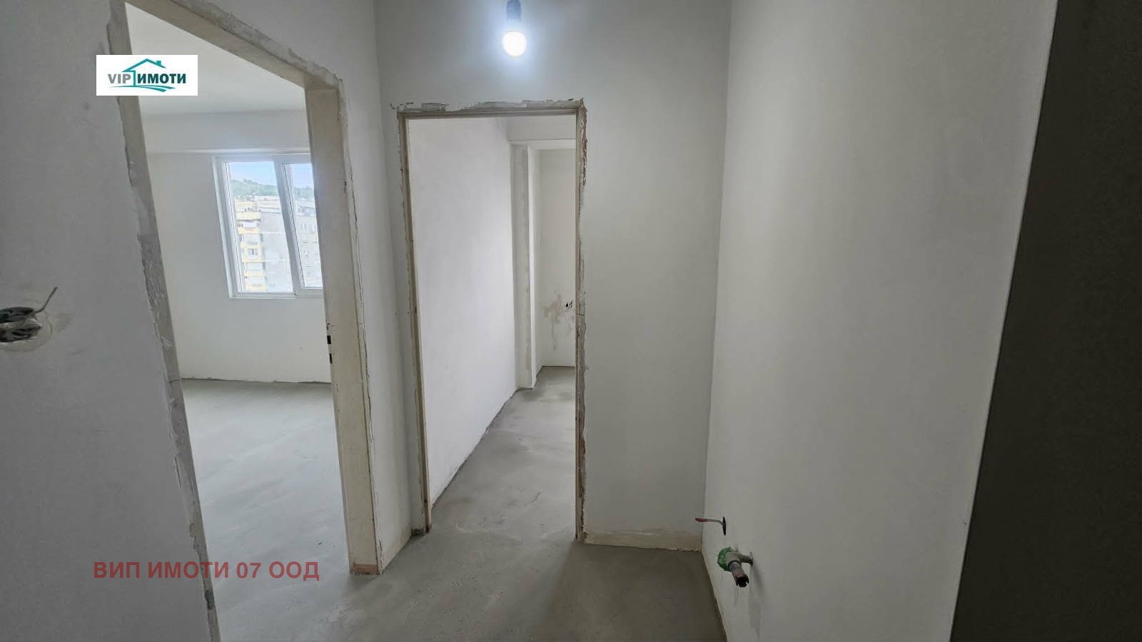 ������� 3-����� | Imot.bg � ����������� 6