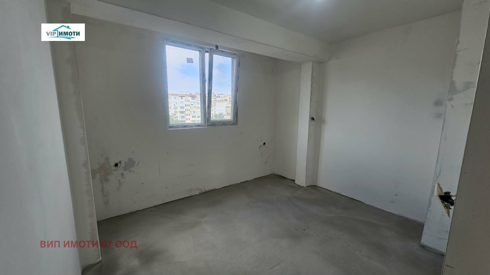 ������� 3-����� | Imot.bg � ����������� 7