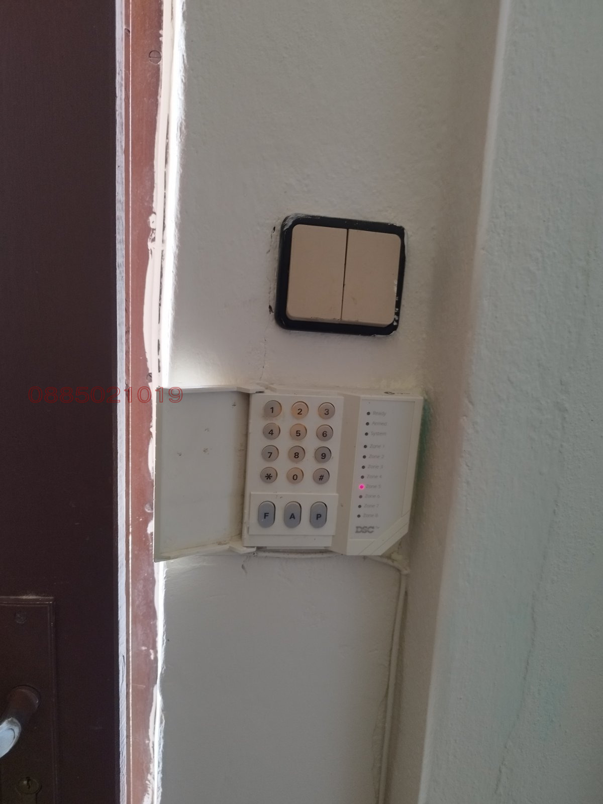 ������� ���� | Imot.bg � ����������� 15