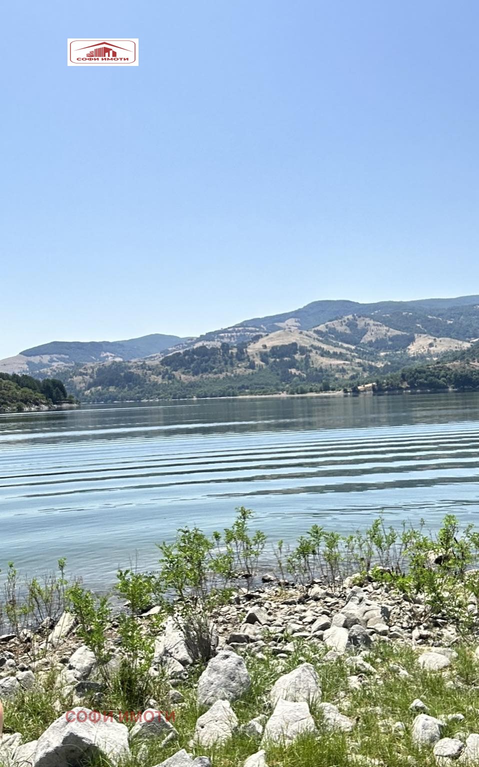 Продава ПАРЦЕЛ | Imot.bg — изображение 7