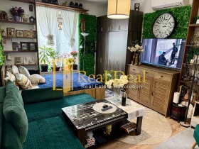  2- | Imot.bg    5